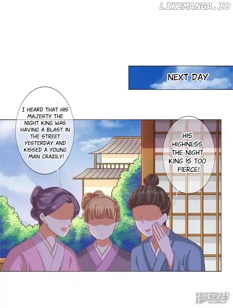 My Toxic Concubine chapter 9 - page 2